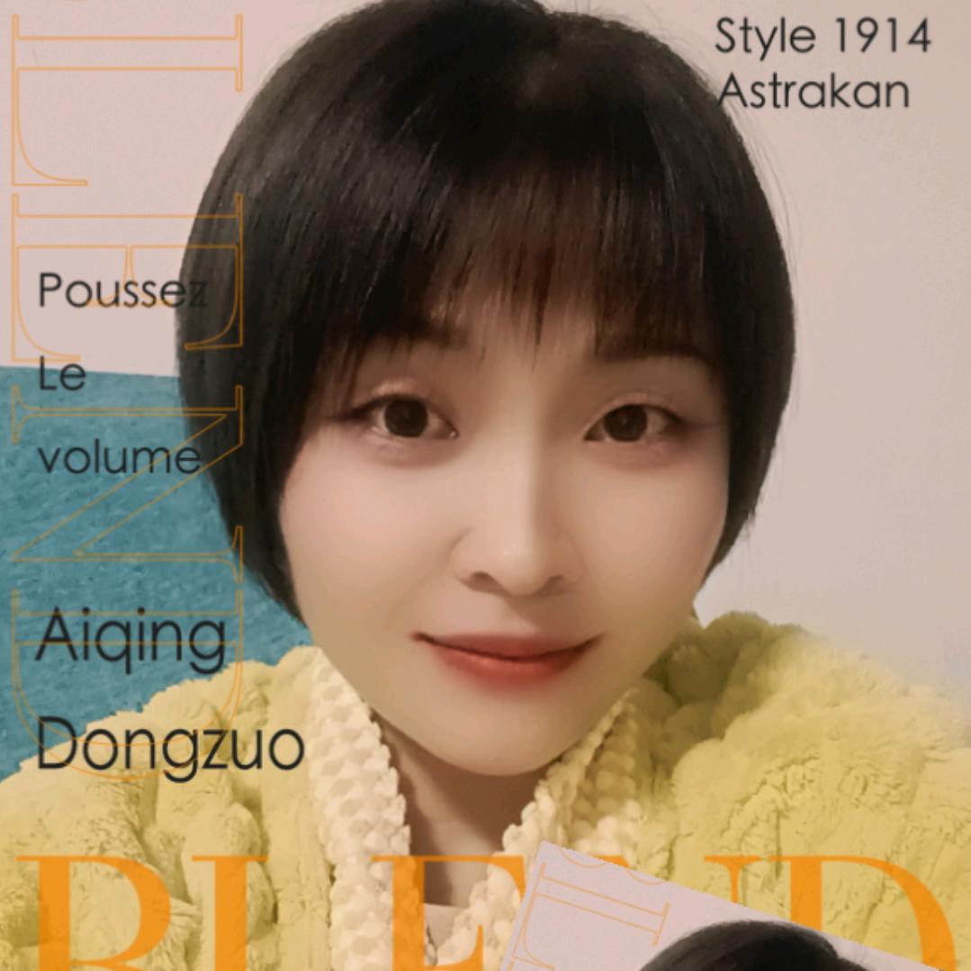 穎宝贝……鸣宝贝