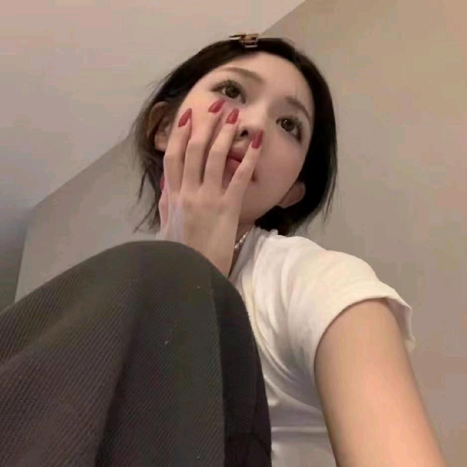 女一