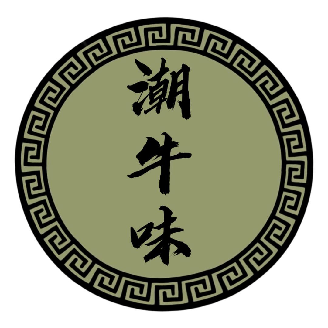 潮牛味食品批发