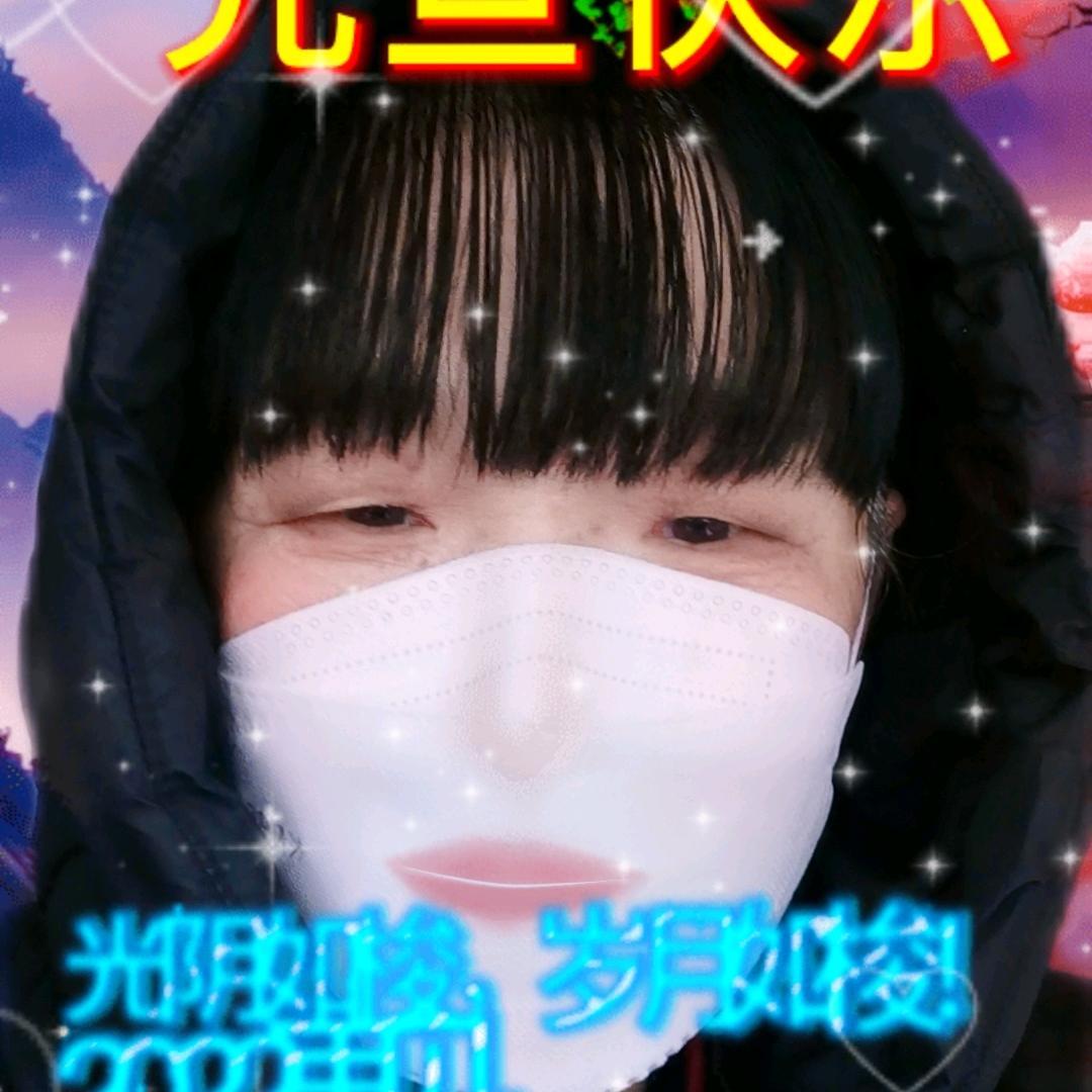 洪秀梅
