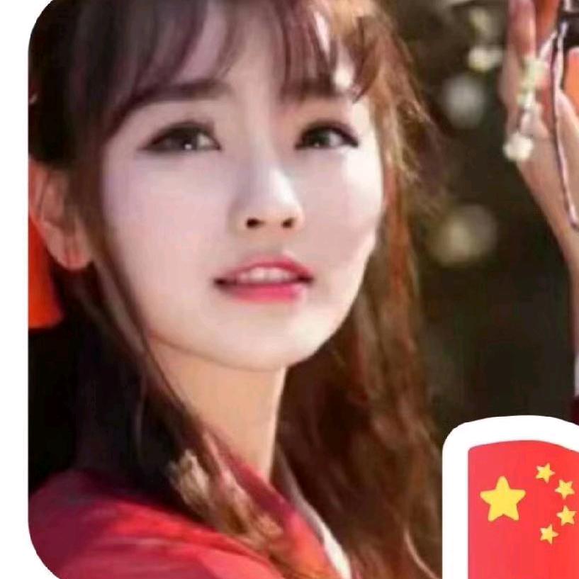 红日篮月