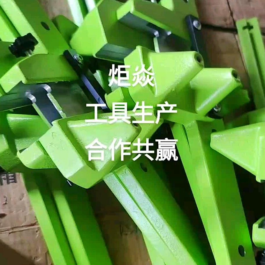 炬焱聆想信息工作室