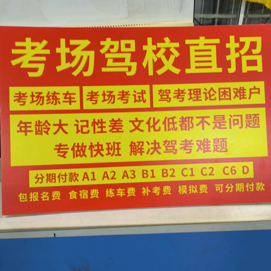 ，，，，，，，，，，，，，，，