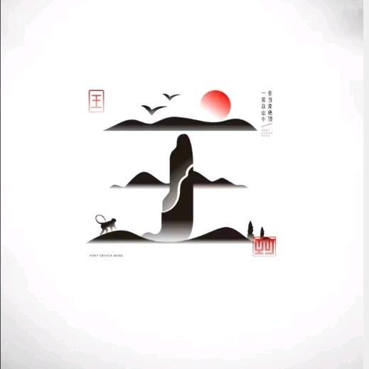 工地食堂大锅菜