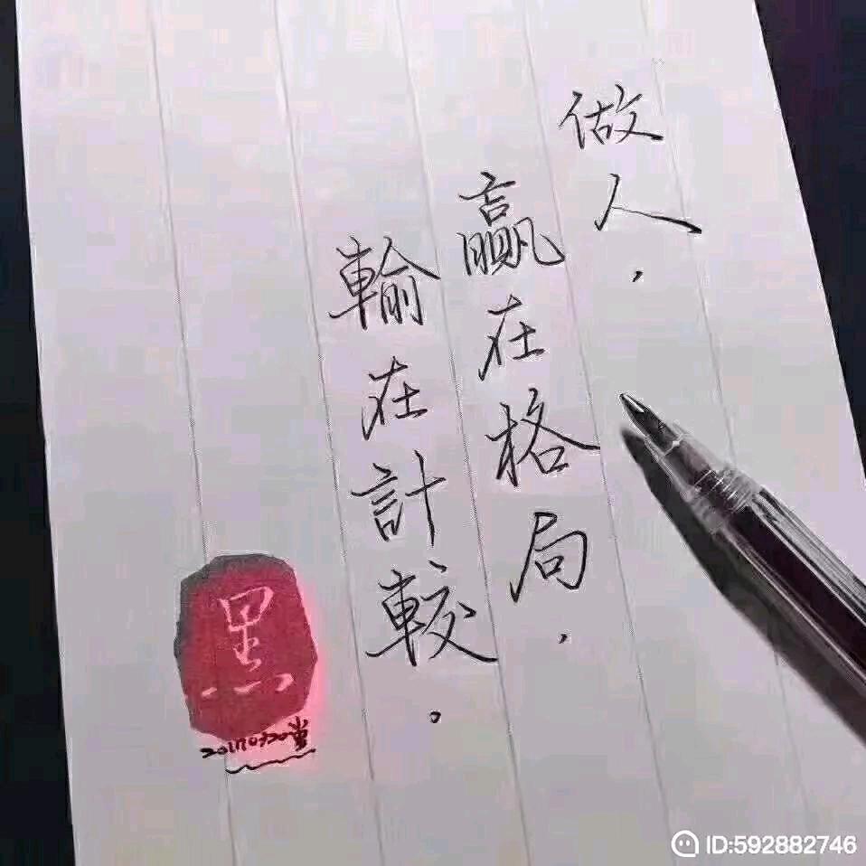 阿龙二号
