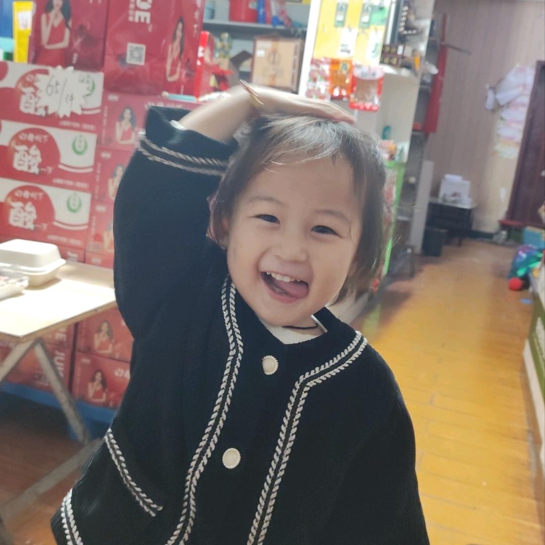 我的丶