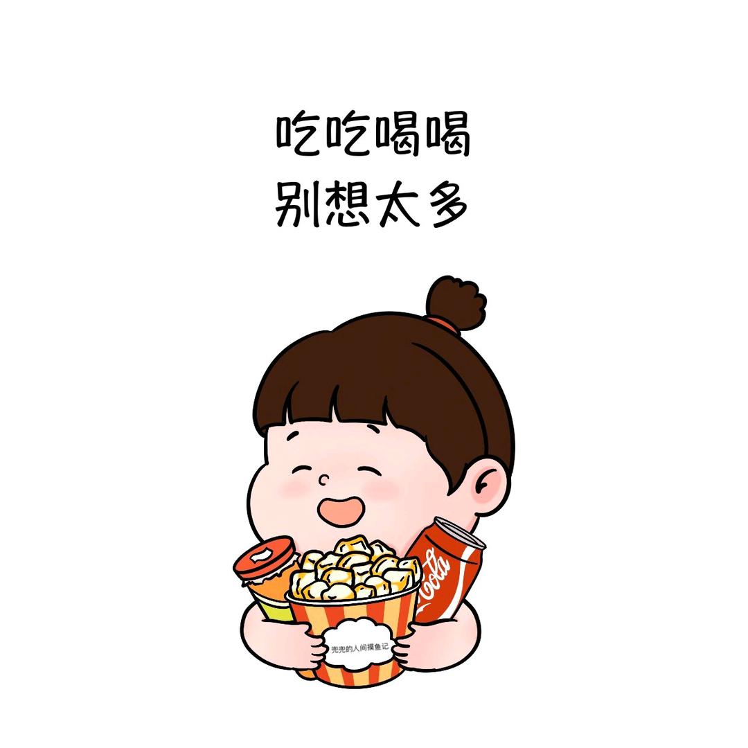 春哥本地生活
