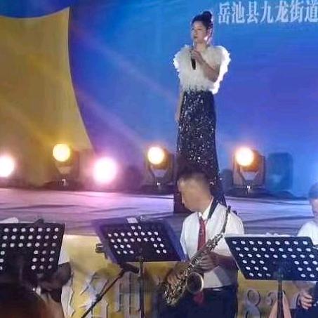 娟娟💖🎤