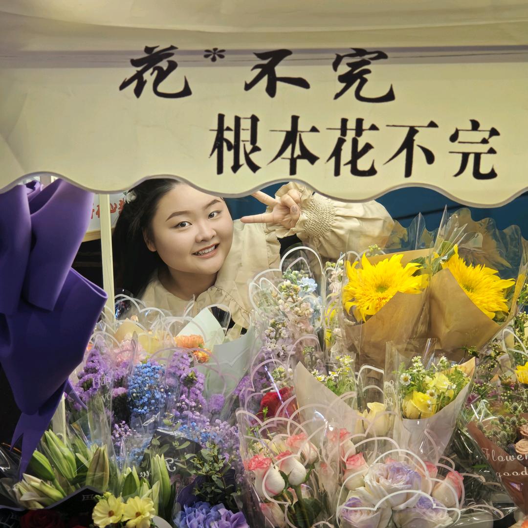 月半梅子酱