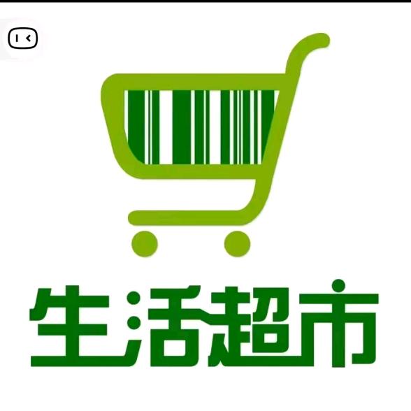 萌萌I靠谱超市代买