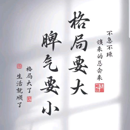 🌈到最後還是忘不了