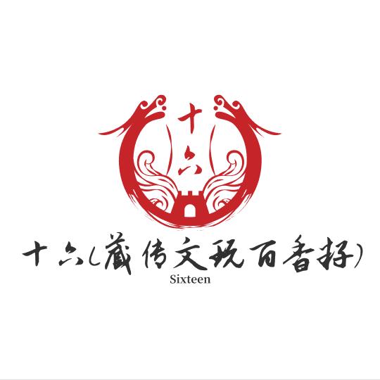 十六藏传文玩百香籽
