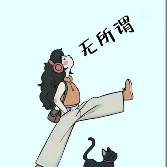 沉默～