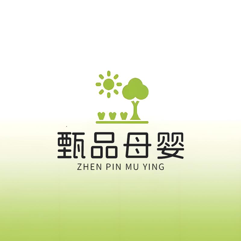 甄品母婴供应链