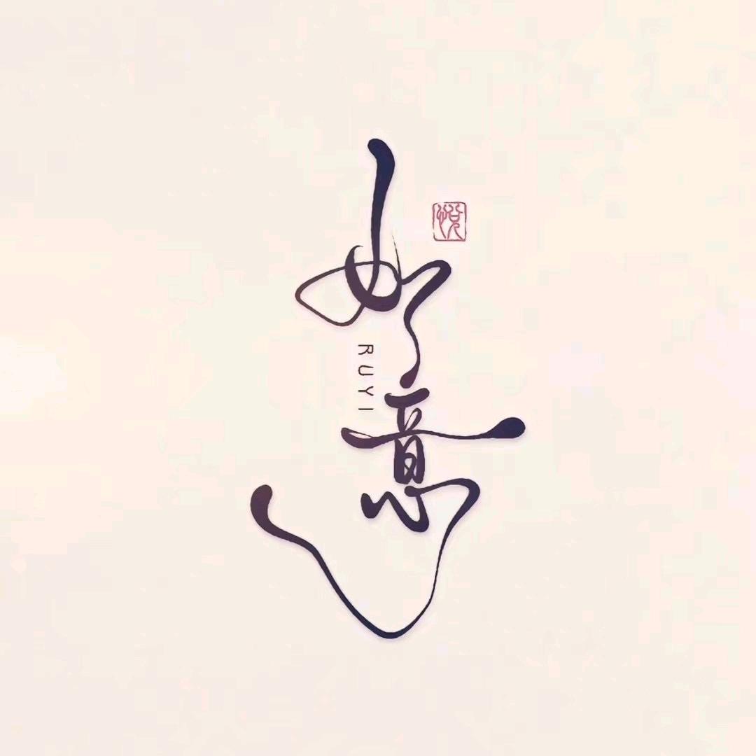 鱼丸粗面