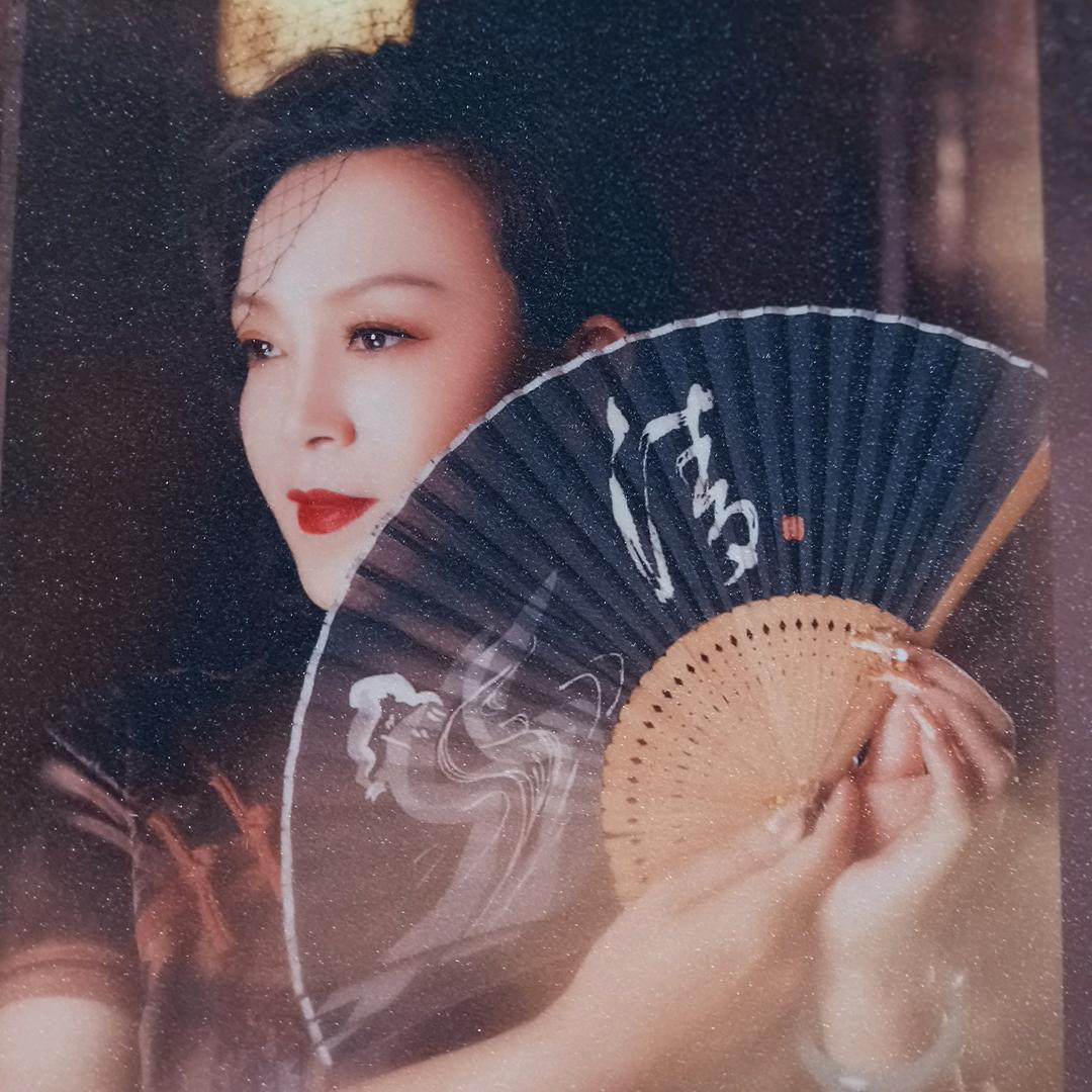 雅典娜