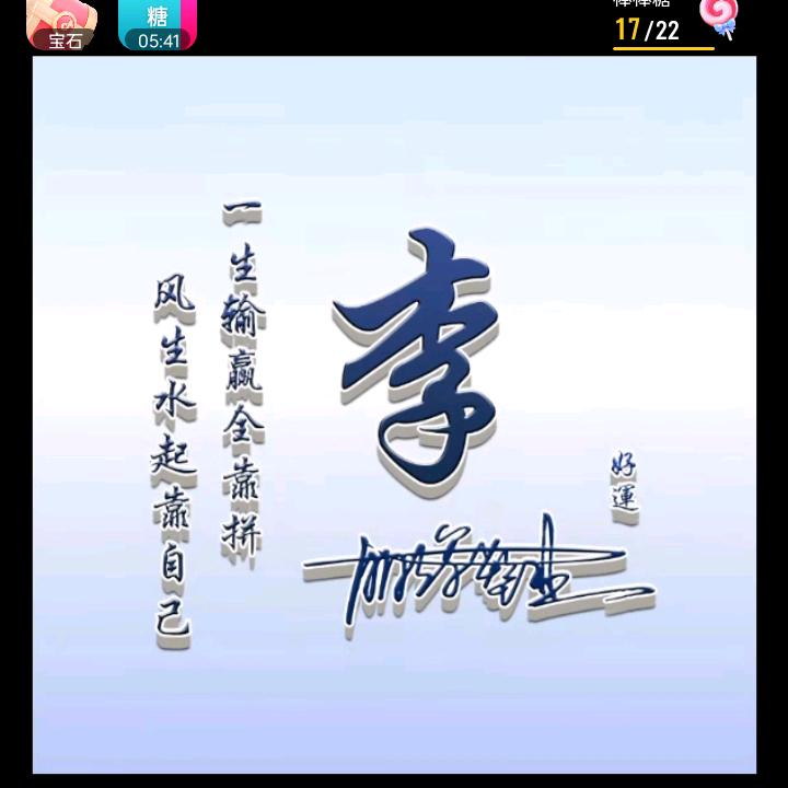 鹏辉塑业丶收售各种塑料筐丶香蕉箱子