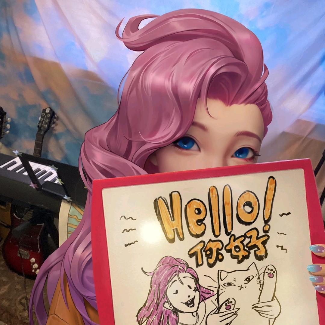 咬米