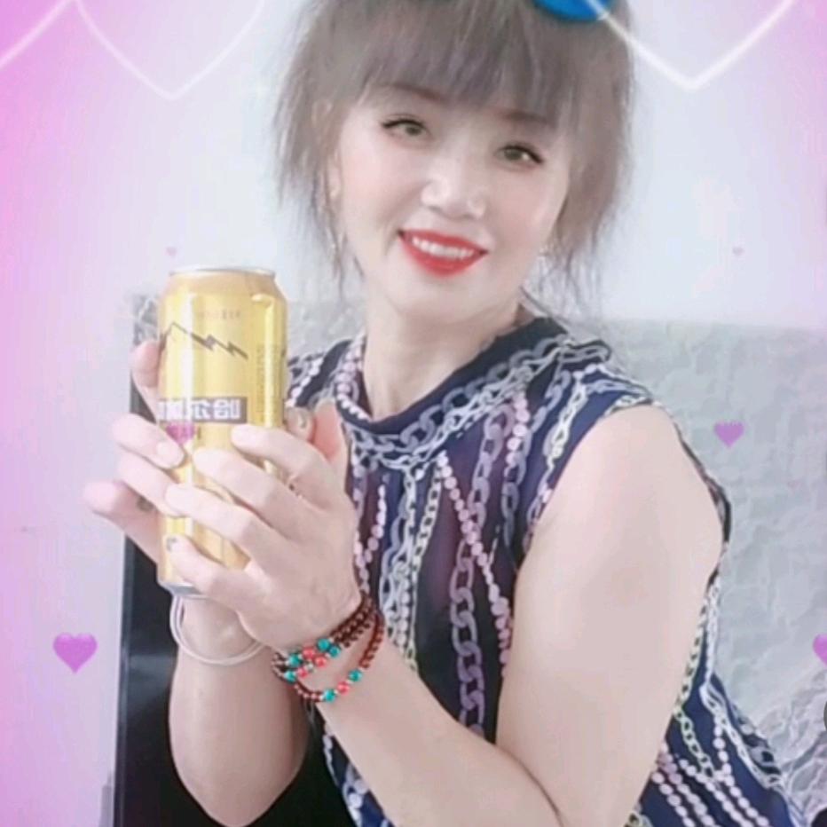 啊娟