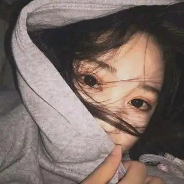 清許💫
