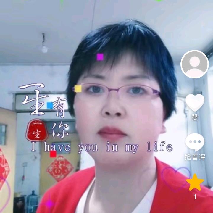 草莓果
