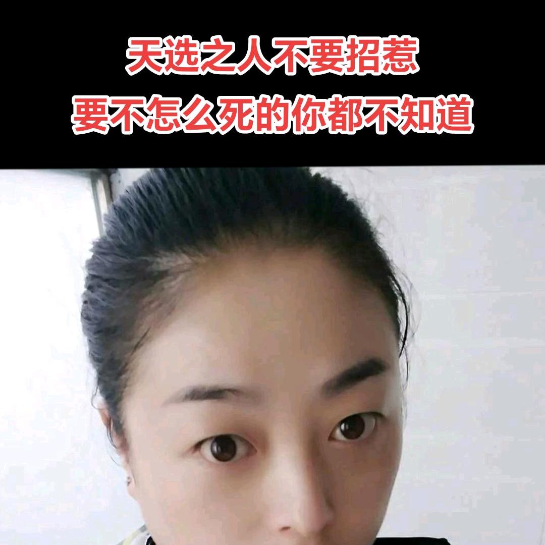 倩一源“徐肆小姐”