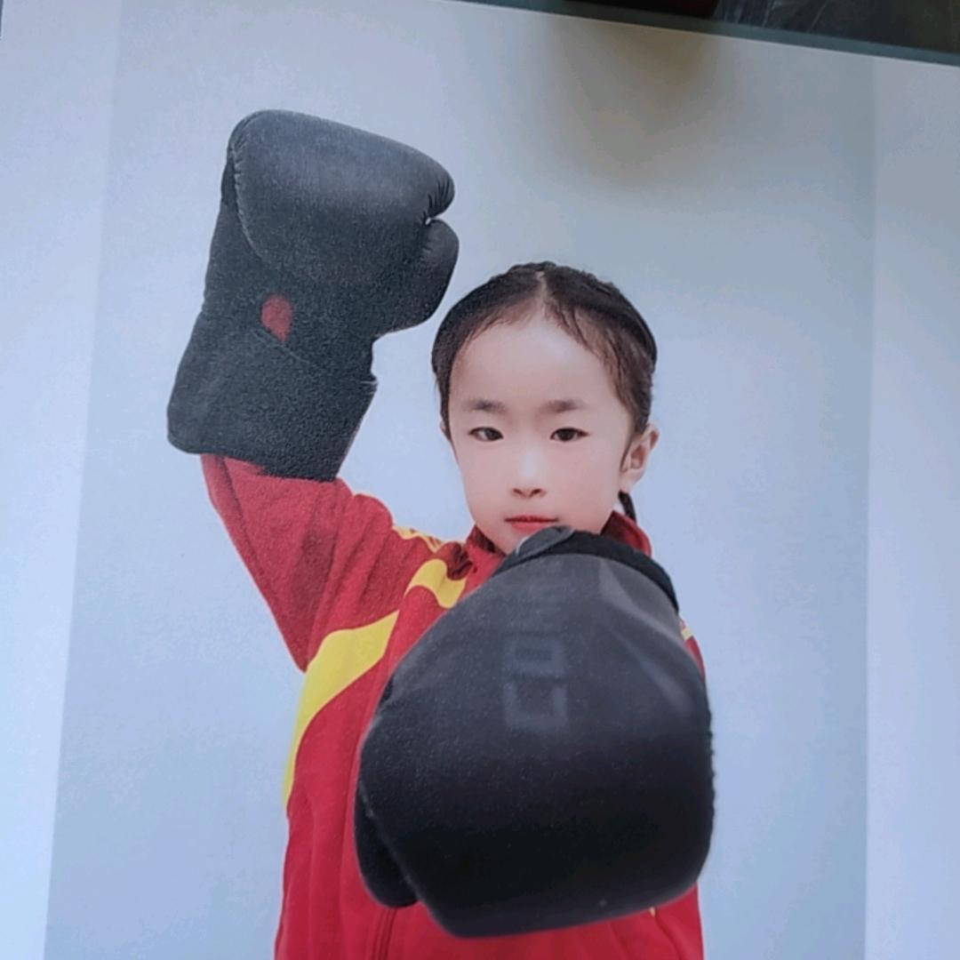好小子刚豆