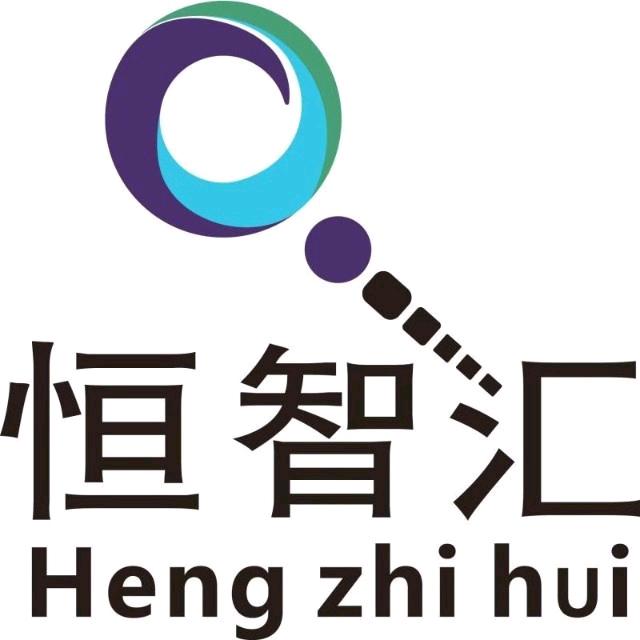 恒智汇老田