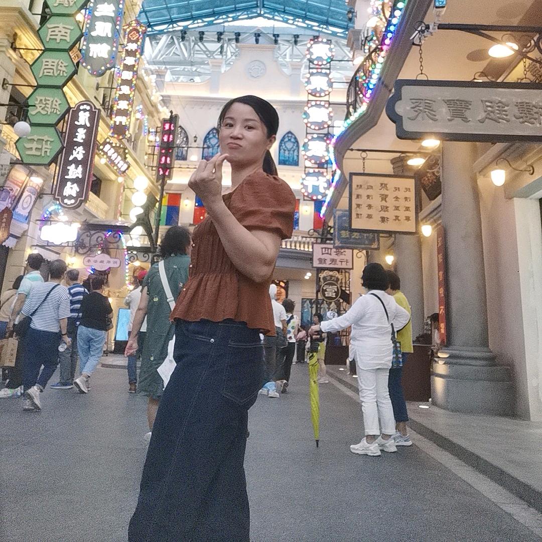 小李～