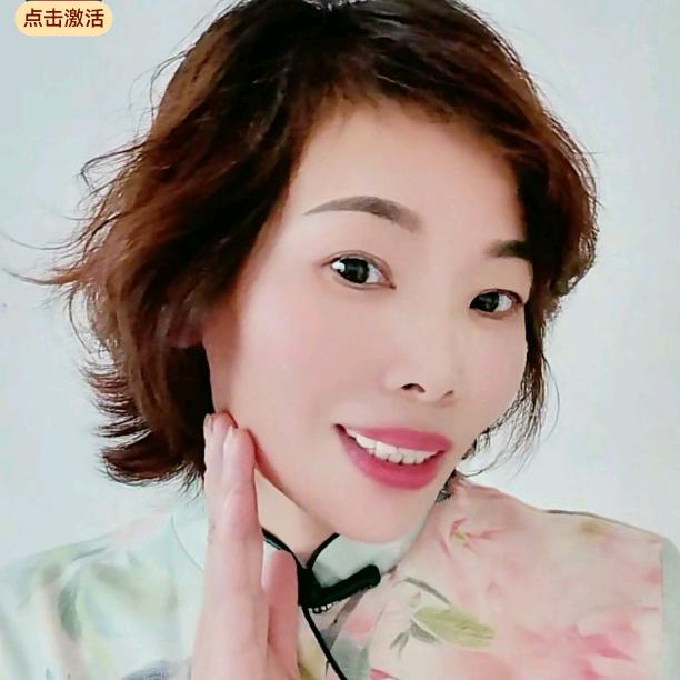 花姐中午12：40开播