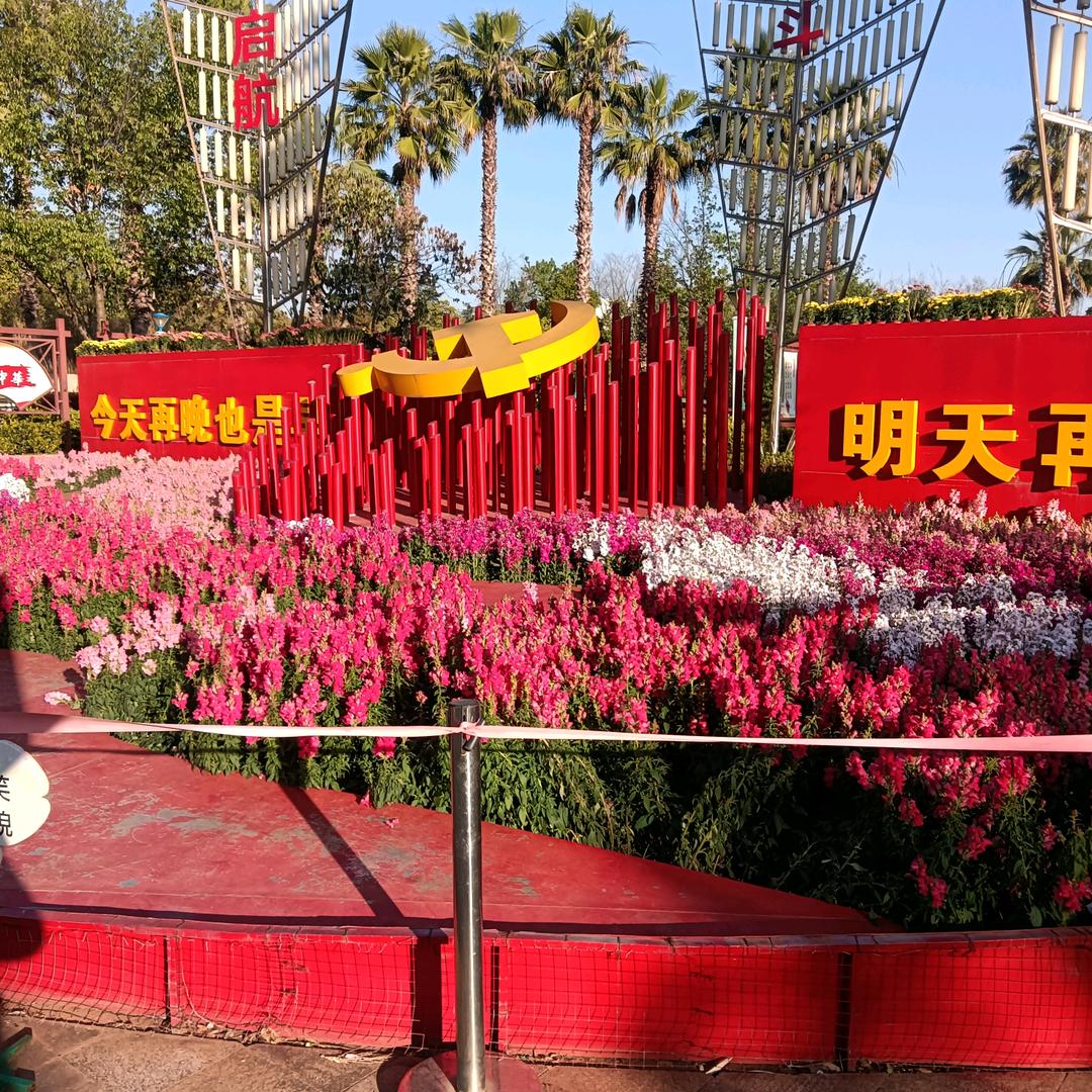 天涯到處行知音。