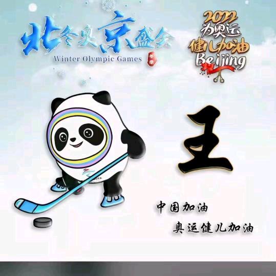 中条山的风景waa