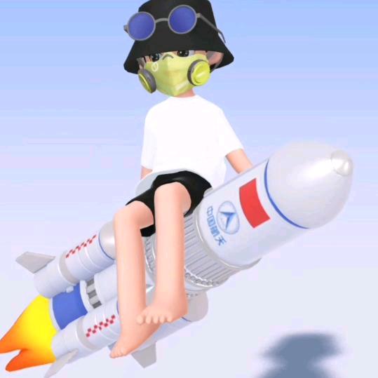 逐梦大A