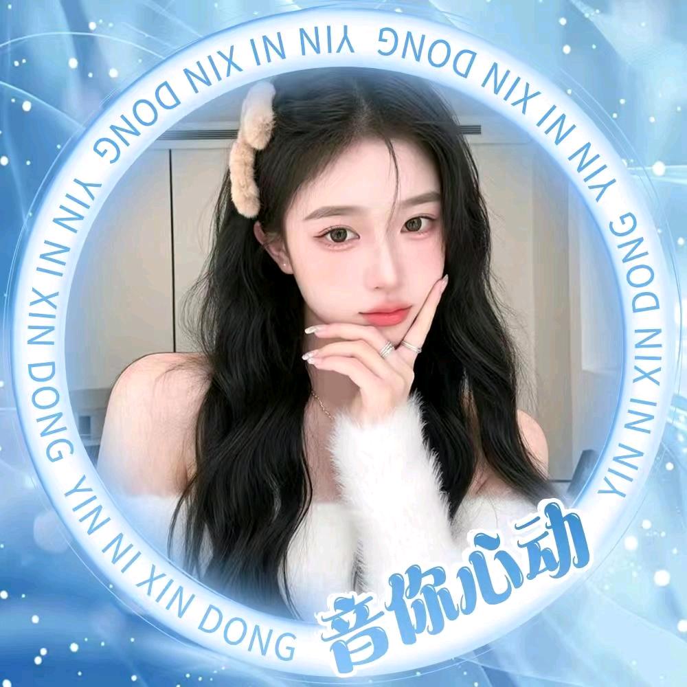 橙子𝓎𝓃