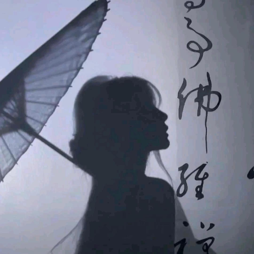 绵绵冰小酱酱