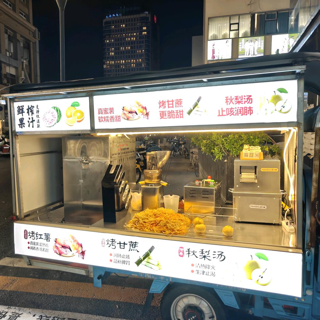 且听风吟.