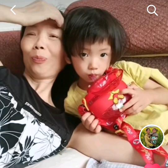 幸福快车