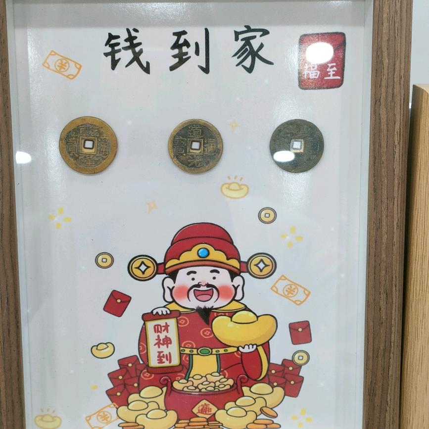贵夫人内衣店