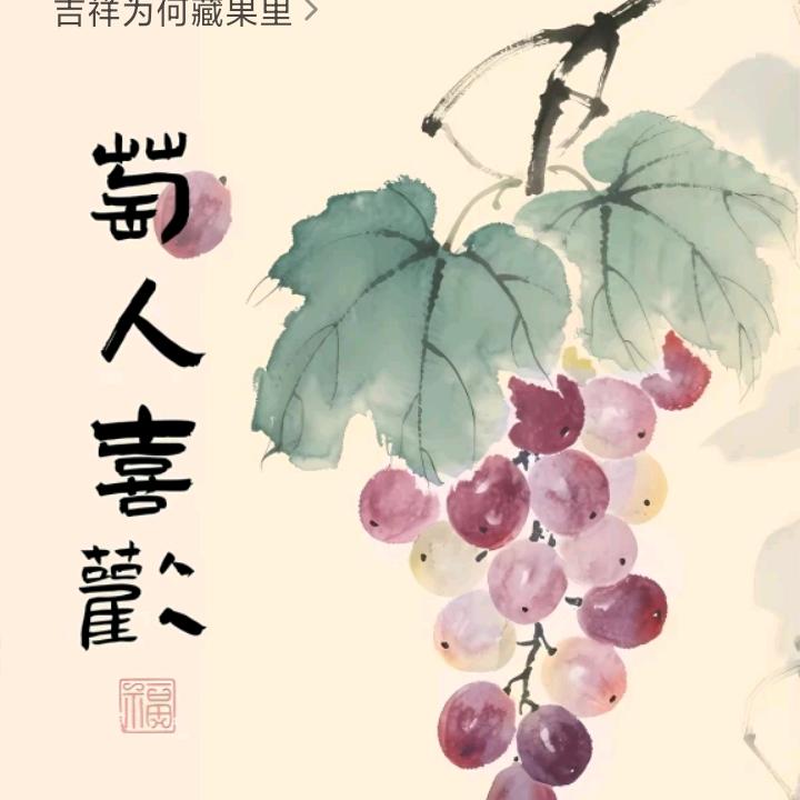 山山山水水水