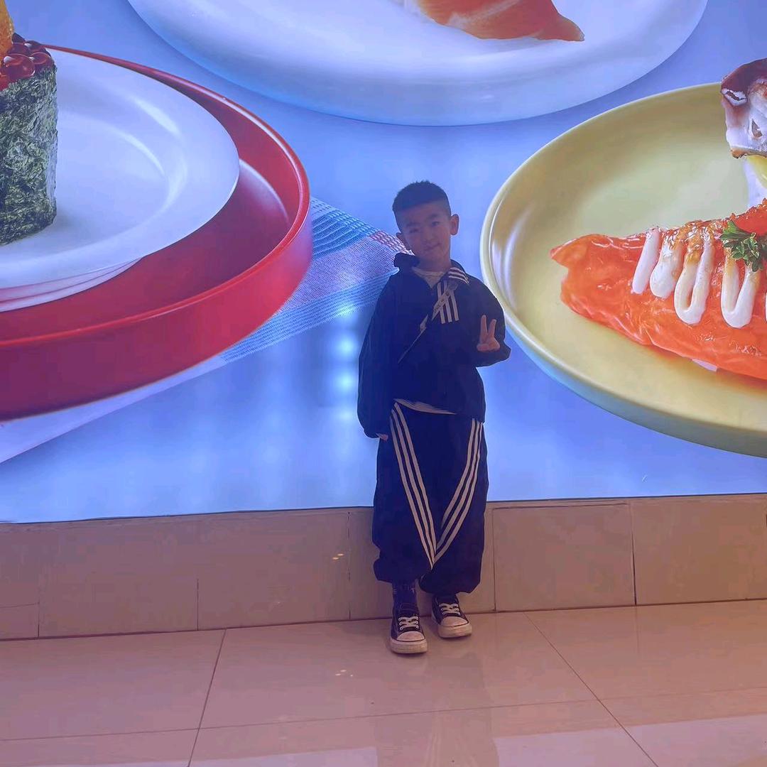 阿文
