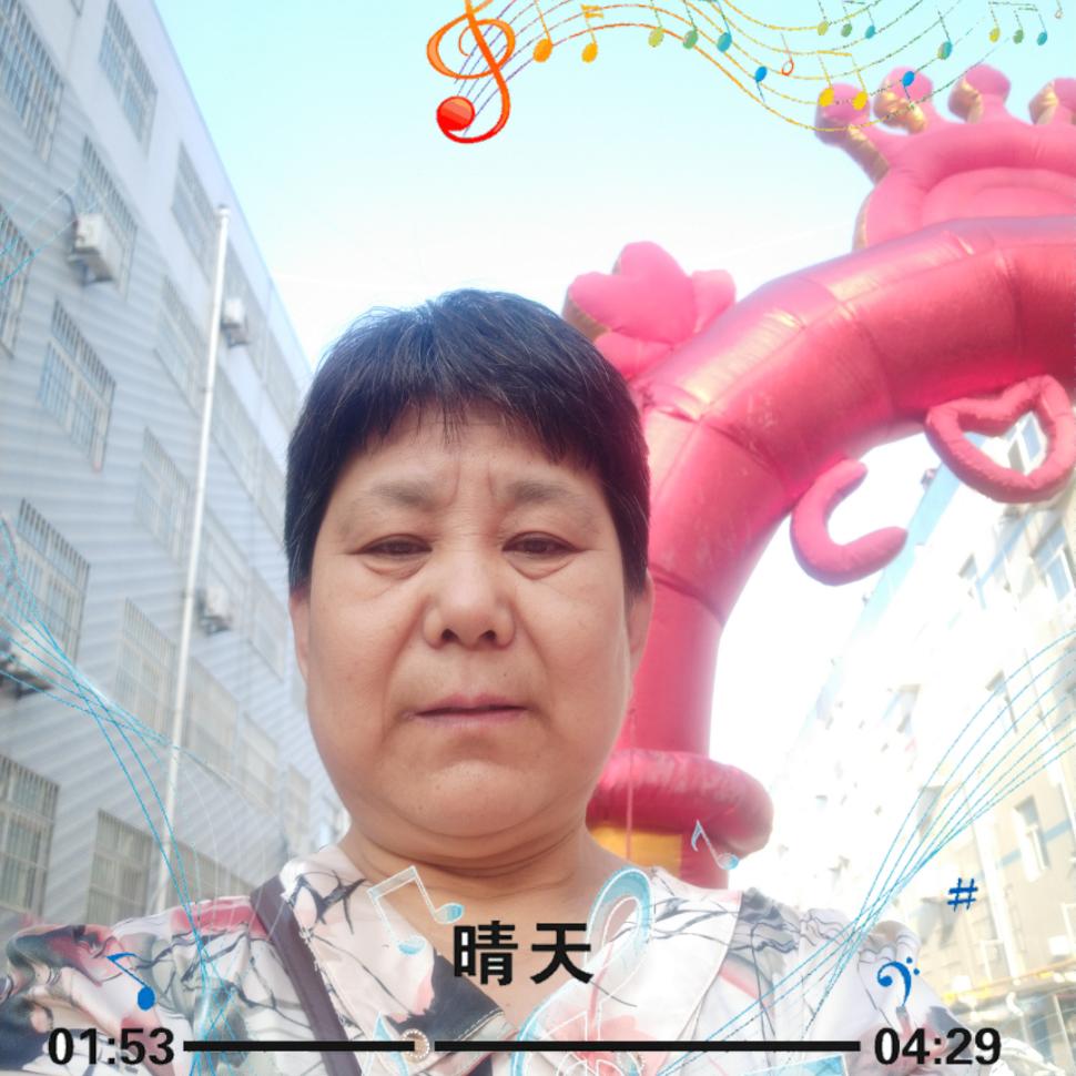 赵健康A【1:30】