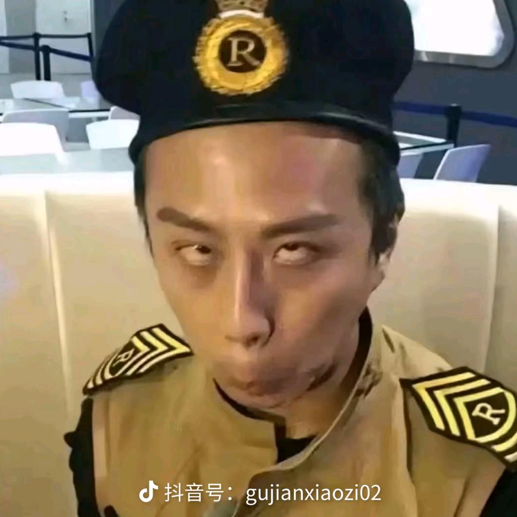 葱姜蒜