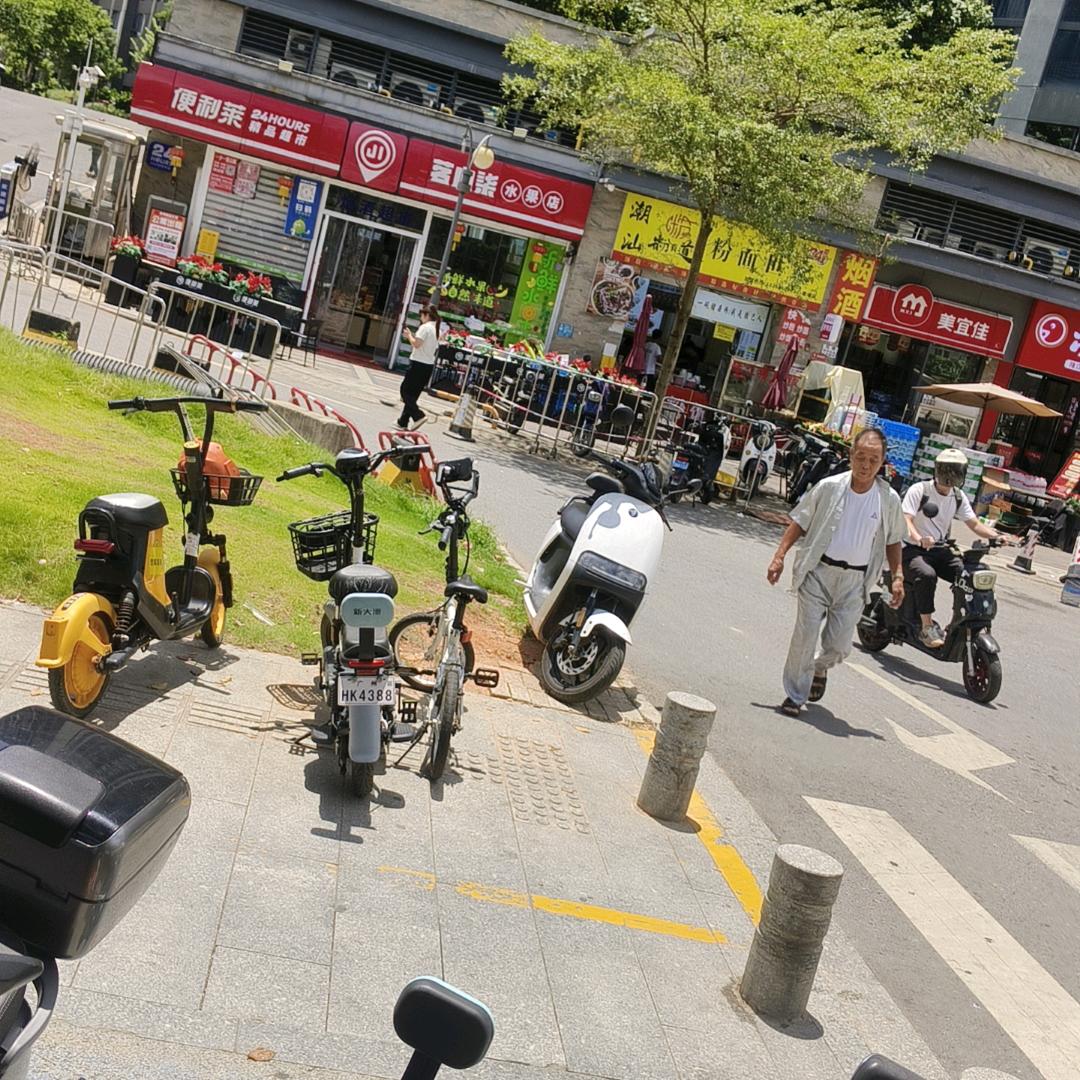 大苹果
