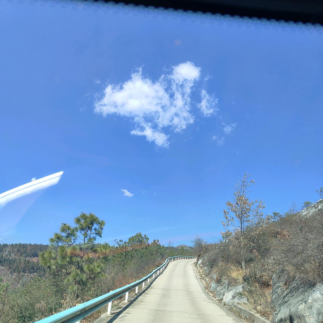 ↪浅醉