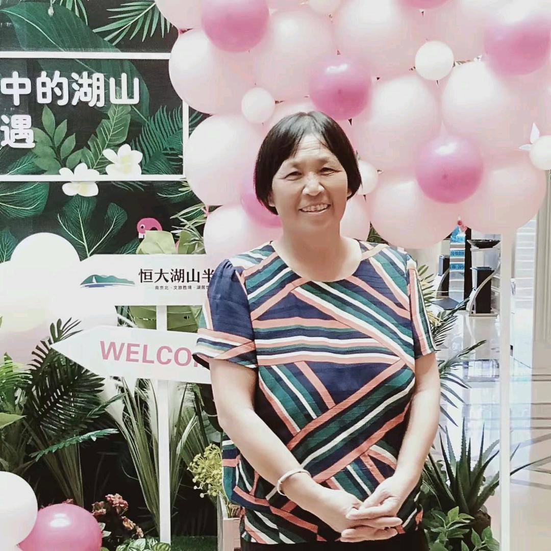 老戴