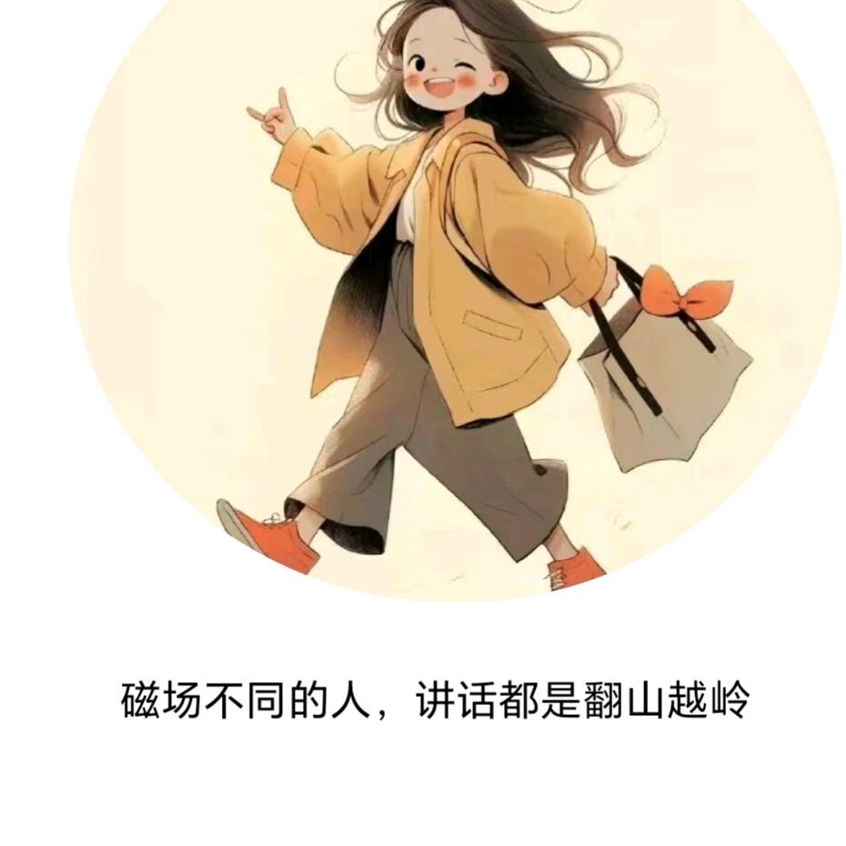 辰旭家政搬砖妹