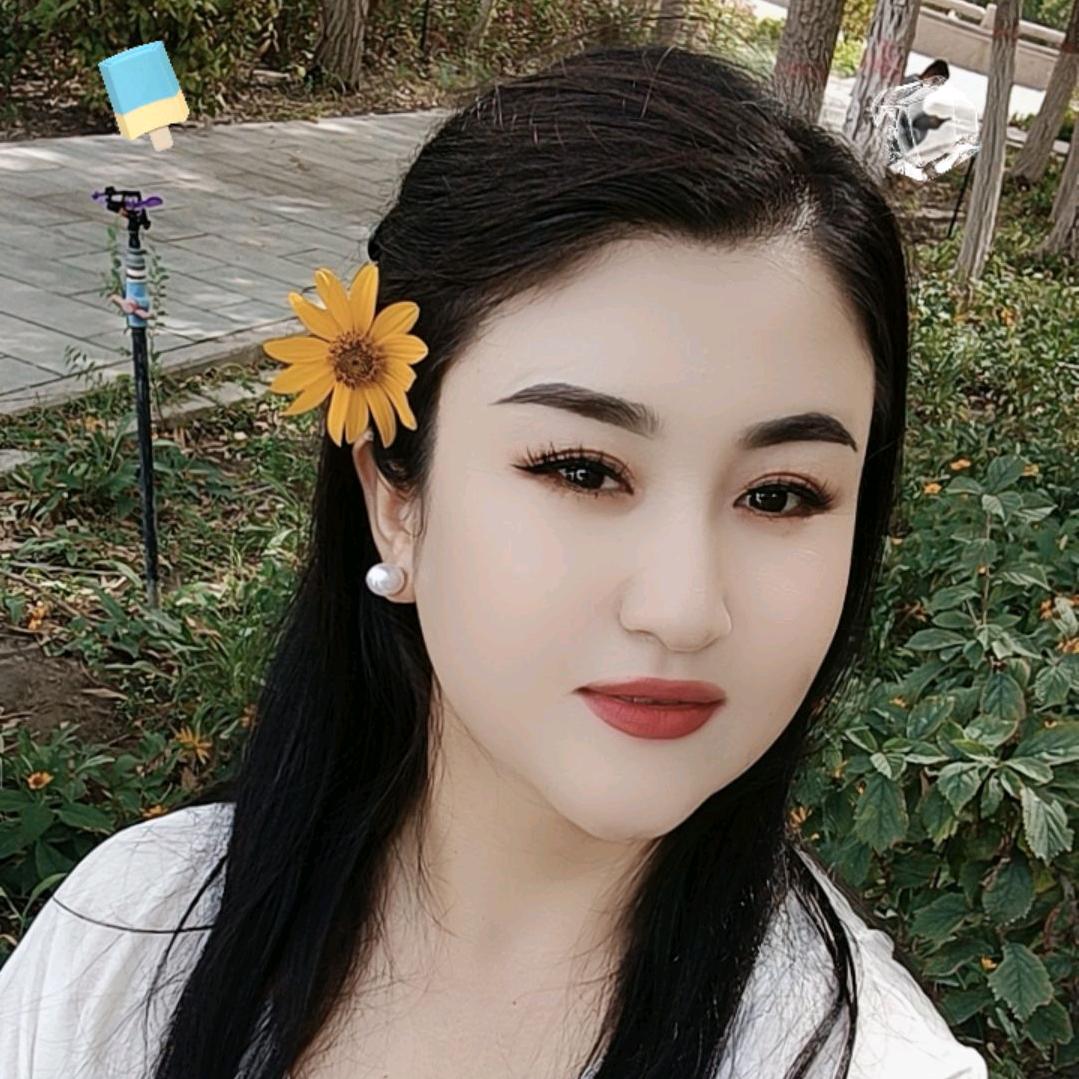 古丽，，，