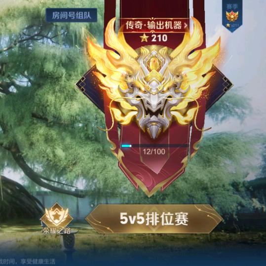 痘印全部消失