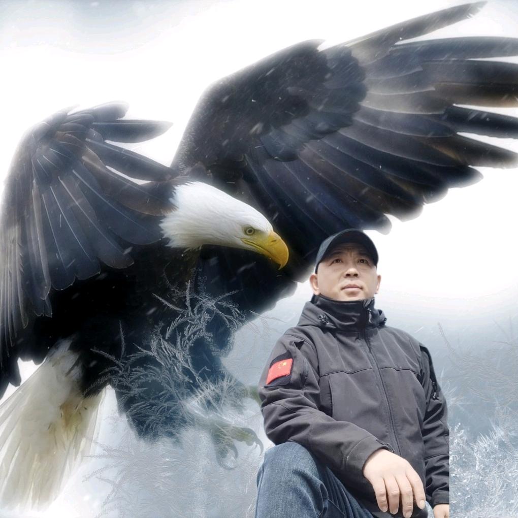༺ༀ山༒鹰ༀ༻