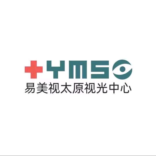 太原易美视视光中心